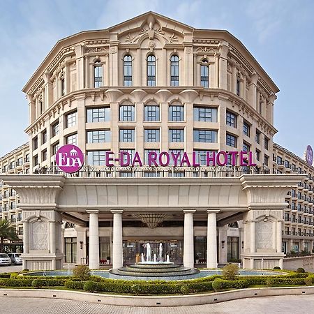 E-Da Royal Hotel Dashu Esterno foto E-DA Royal Hotel
