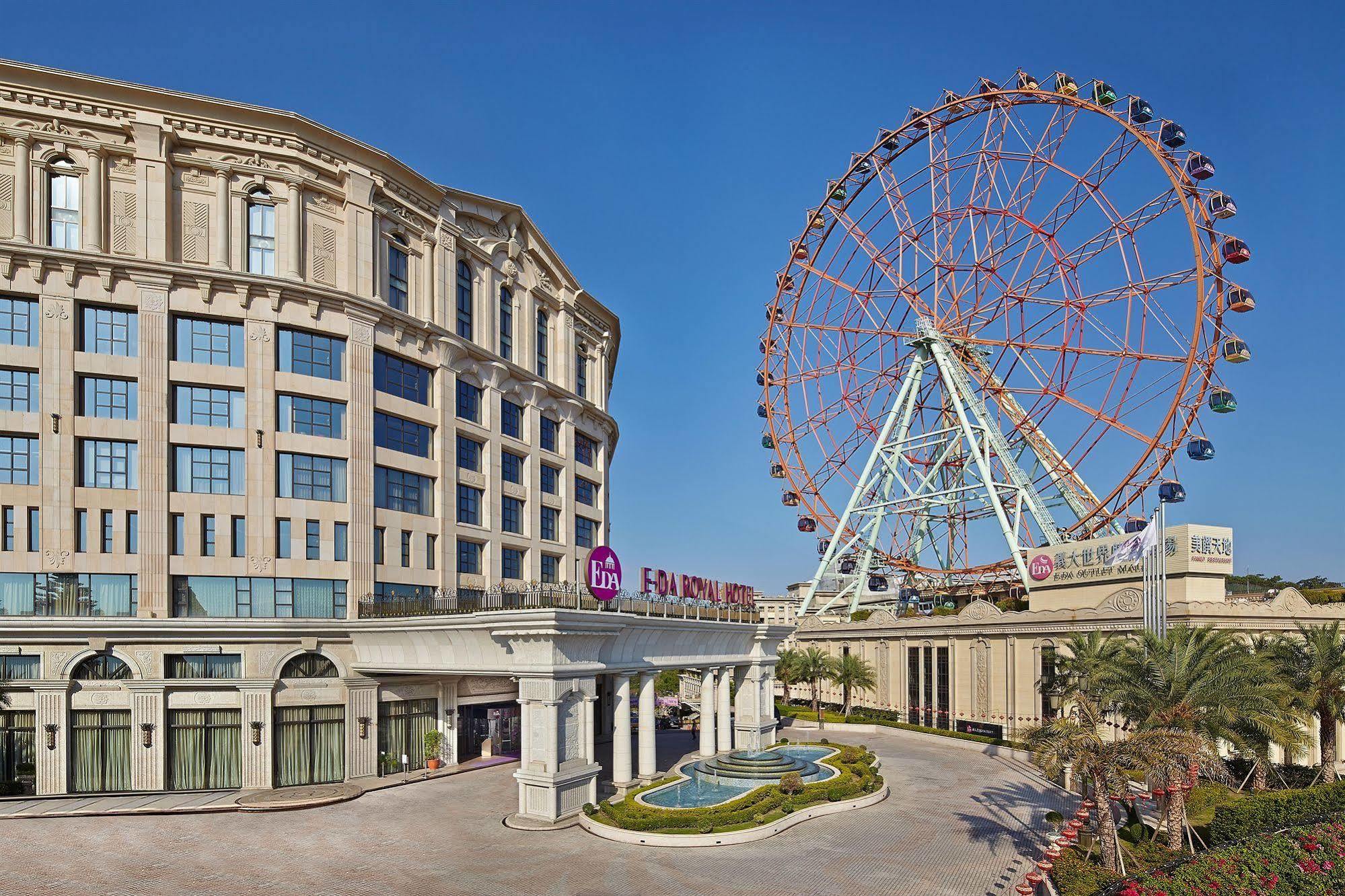 E-Da Royal Hotel Dashu Esterno foto The hotel and the Eye of the Emirates